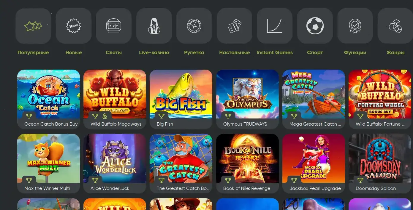 неон клаб фон стола интерьер фишки на зеленом