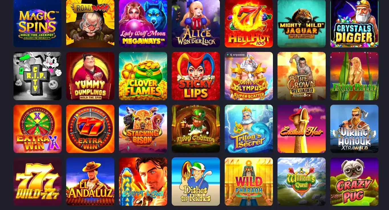 рулетка с неон подсветкой стол синий